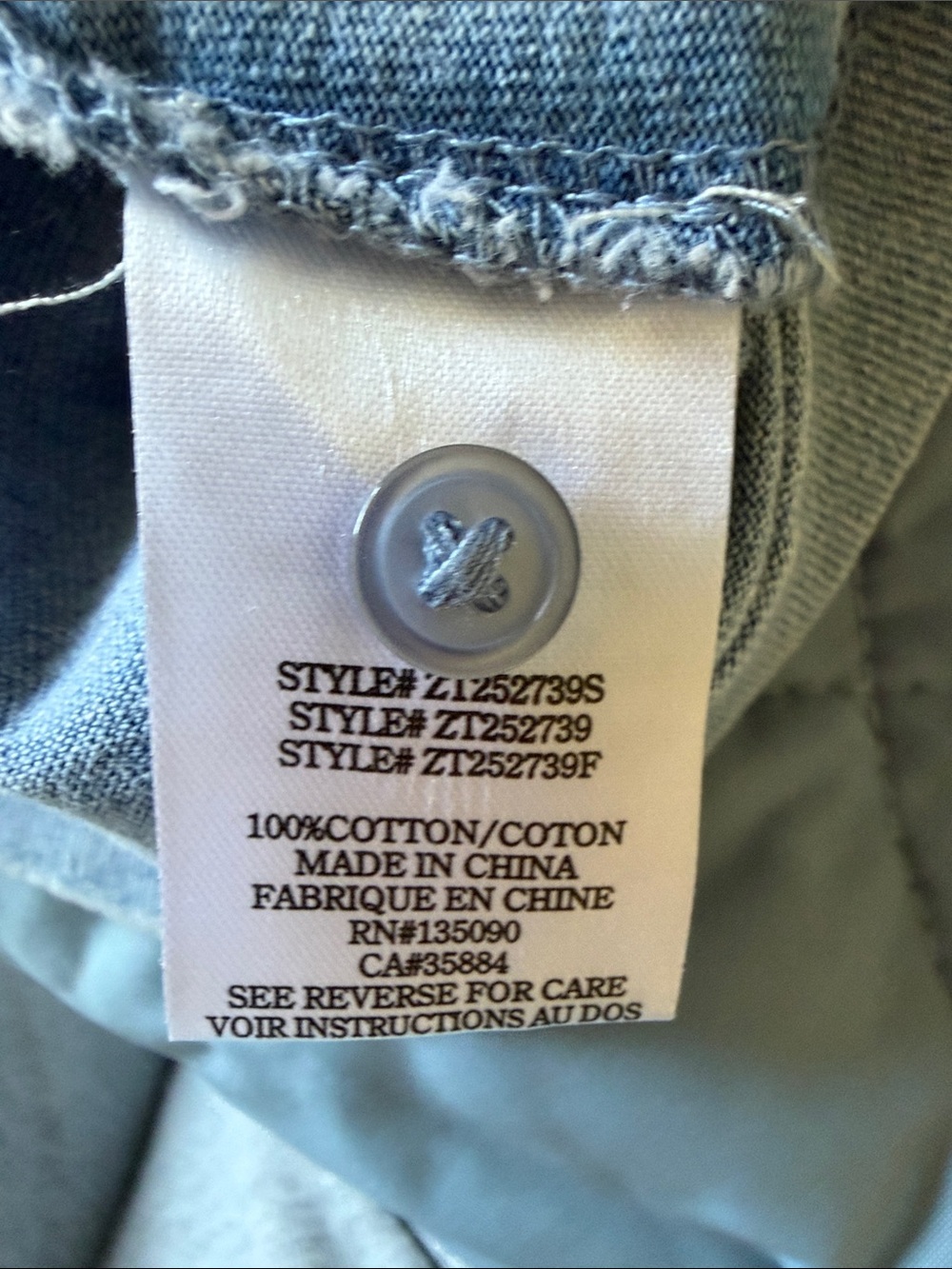 Z Supply Women’s Jersey Denim-Style Button Front Tank Top - Picture 6 of 6